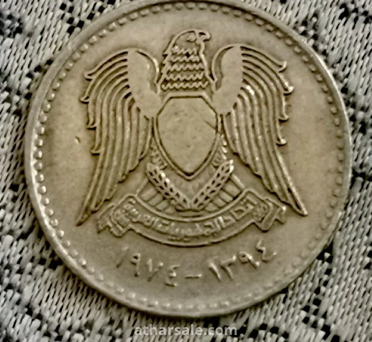 عملات نقدية قديمة منوعه