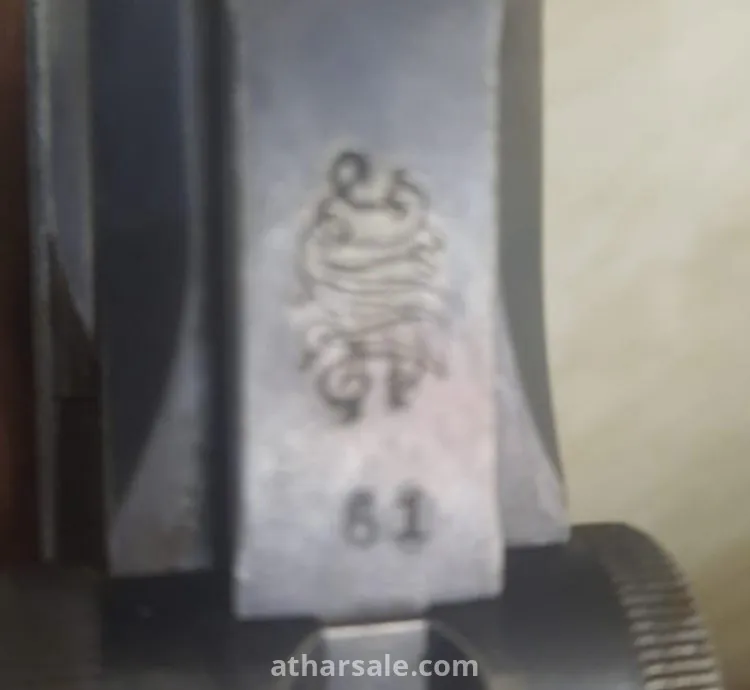 مسدس لوغر مدفعية DWM طراز ١٩١٧
