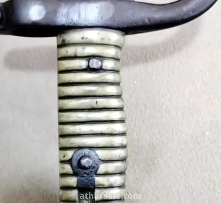 سيف