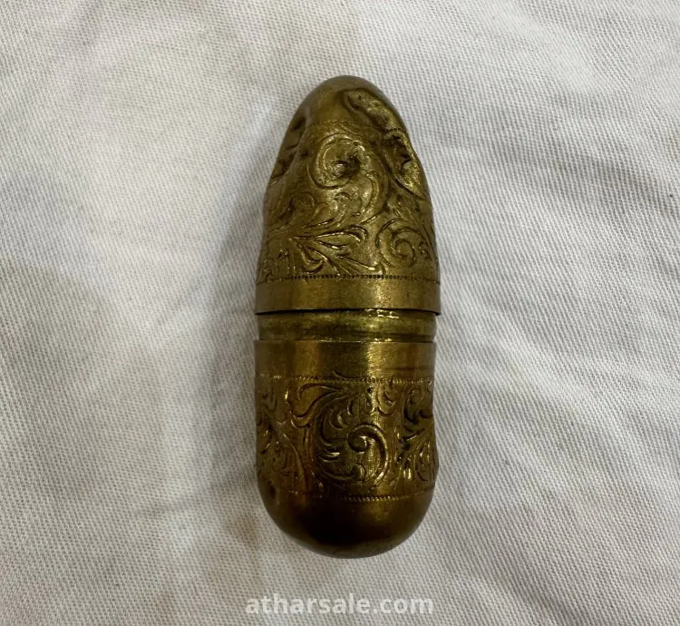 علبة اثرية من النحاس كانت تستخدم للمسك