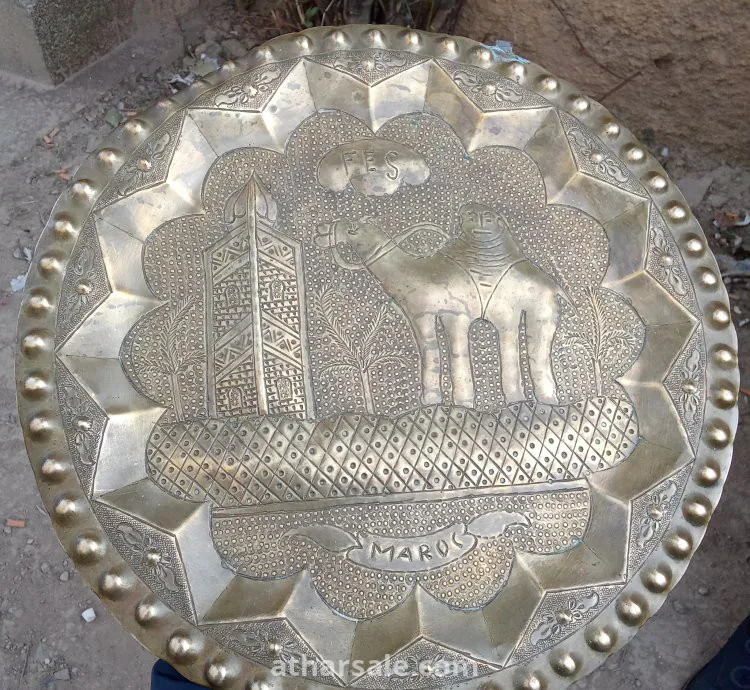 تحفة مغربية فاسية