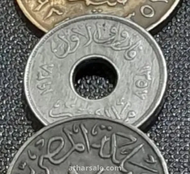 نوادر مليمات الملك فاروق