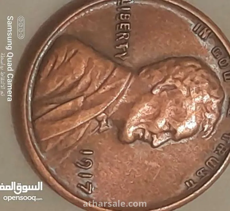عملة من النوادر بها خطأ مطبعي عمر العملة 116سنة
