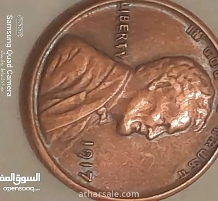 عملة من النوادر بها خطأ مطبعي عمر العملة 116سنة
