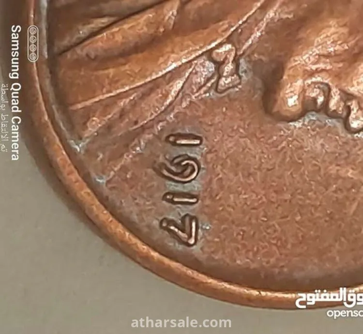 عملة من النوادر بها خطأ مطبعي عمر العملة 116سنة