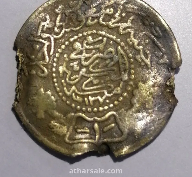 للبيع عمله نادره من عهد الملك عبدالعزيز عام ١٣٧٠