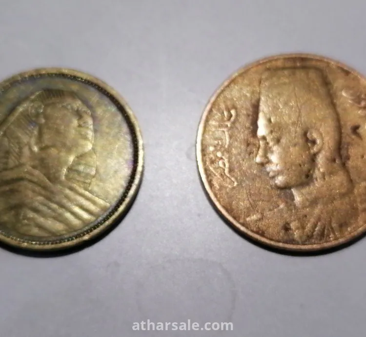 عملات مصرية من عهد الملك فاروق الأول والملك فاروق الثاني