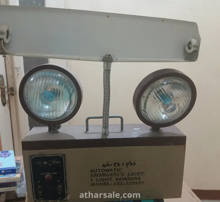 كشاف معدنى قديم