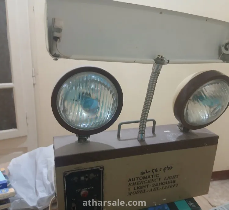 كشاف معدنى قديم