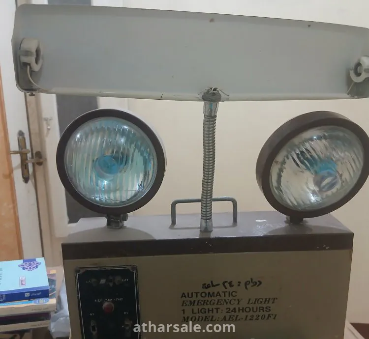 كشاف معدنى قديم