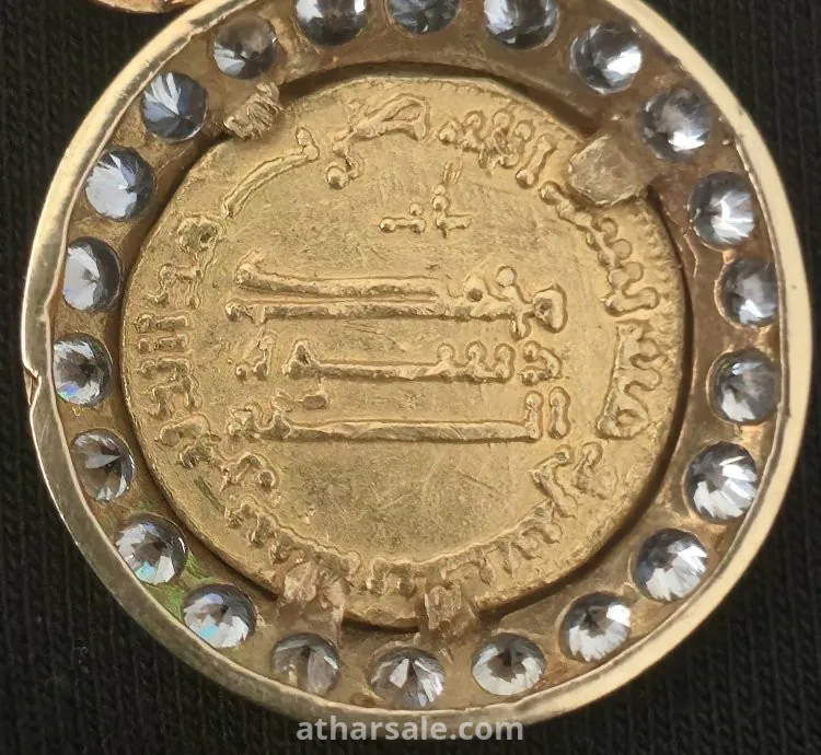 دينار عباسي ذهبي بداية سنة ١٧٠