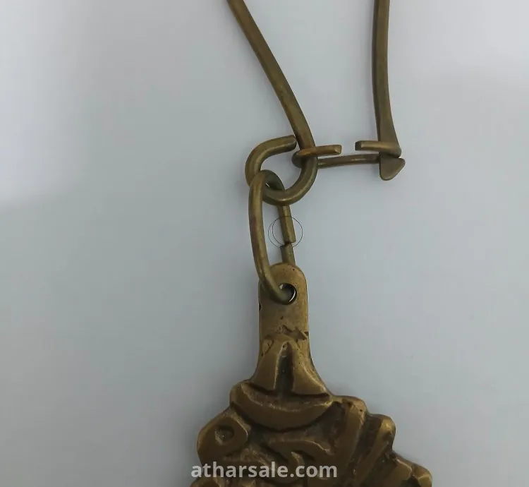 ميدالية نحاسية قيمة ثقيلة من سامى أمين