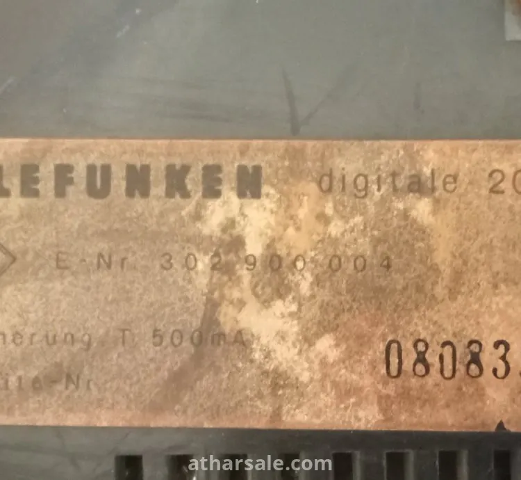 راديو لهواة المقتنيات فابريكا انتاج عام 1973