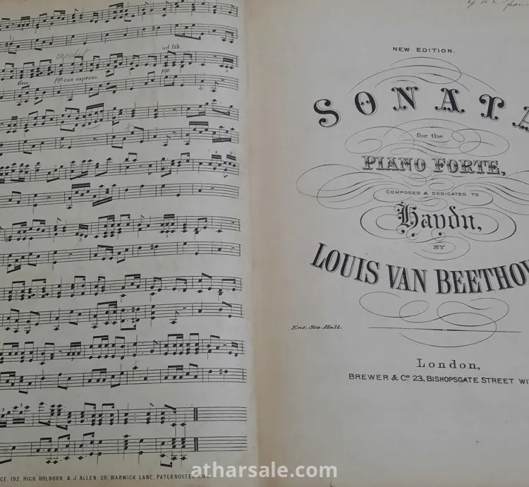 نوت موسيقية أصلية من القرن التاسع عشر