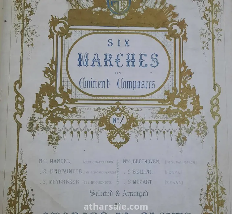 نوت موسيقية أصلية من القرن التاسع عشر