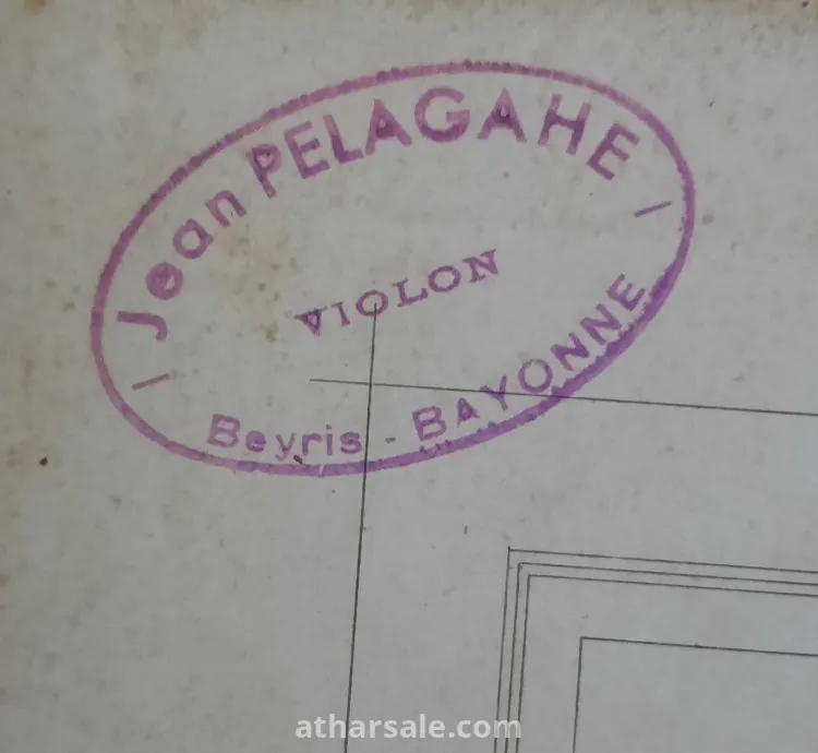 نوت موسيقية أصلية من القرن التاسع عشر