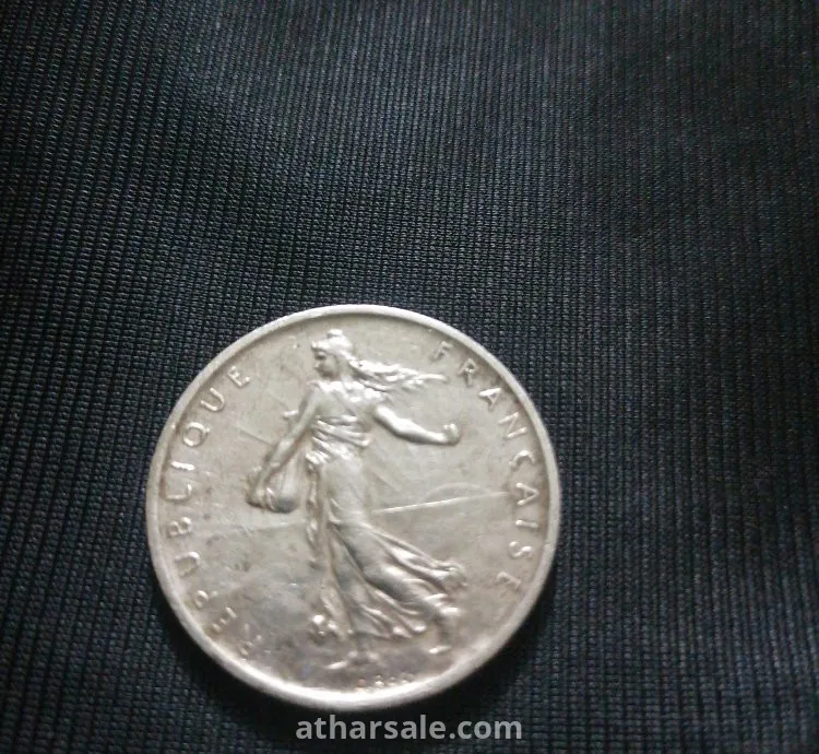 عمله فضه عيار ٨٣٥ فرانك فئه ٥ فرانك فرنسي بتاريخ ١٩٦٠