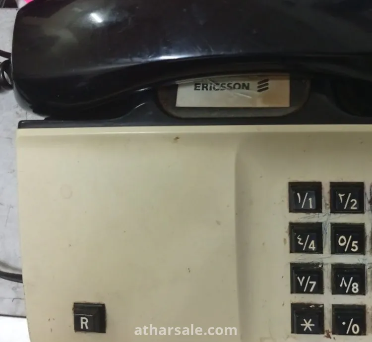 هاتف أرضي قديم