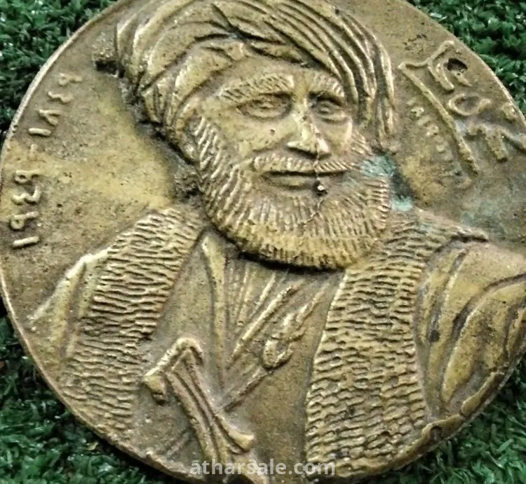عمله نحاس ل محمد علي باشا