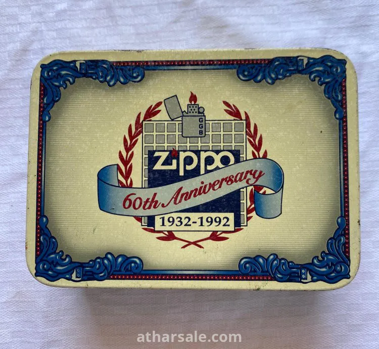 ولّاعة Zippo أصلية إصدار الذكرى الـ60 (1932–1992)