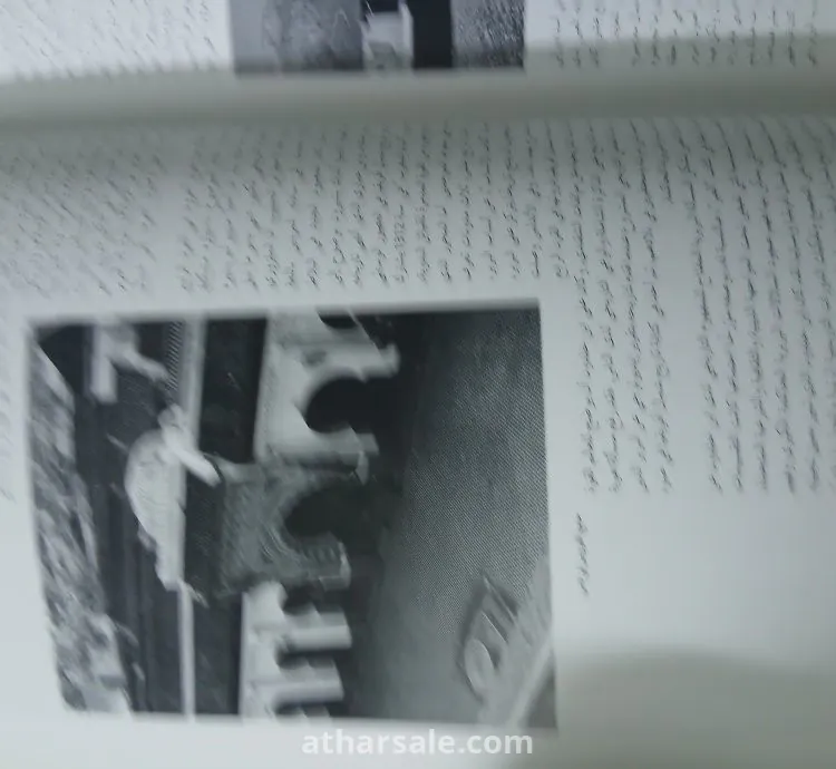 كتاب ابن خلدون – البحر المتوسط في القرن الرابع عشر – قيام وسقوط إمبراطوريات