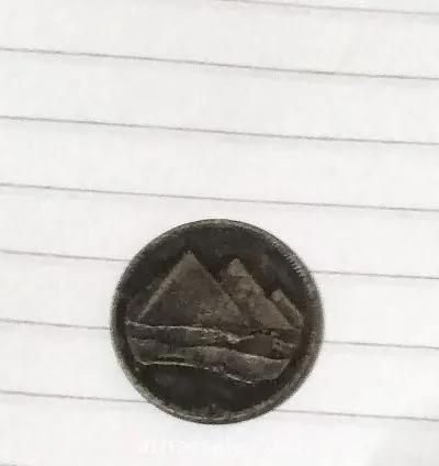 عملات نادره للبيع؟