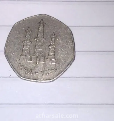 عملات نادره للبيع؟ 4