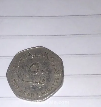 عملات نادره للبيع؟ 3