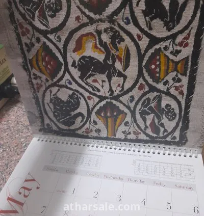 هدايا افتتاح المتحف القبطى بالقاهرة سنة 2006م 16