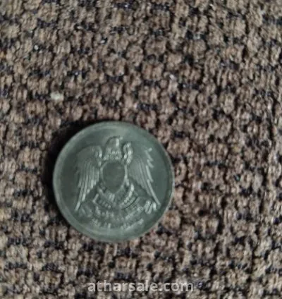 عملة مصرية قديمة