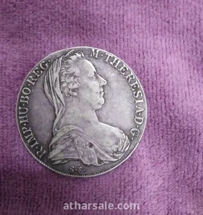 عملة قديمة للبيع