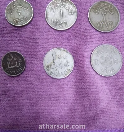 عملات سعودية قديمة