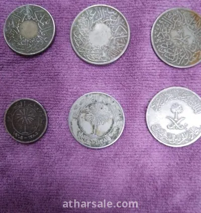 عملات سعودية قديمة