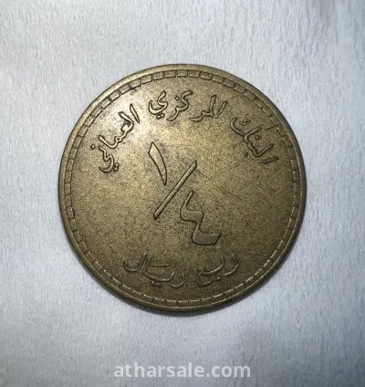 عمله عملات ريال من سلطنة عمان نادر سك قديم