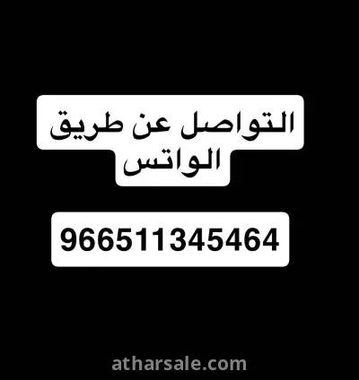 عمله عملات نادرة دينار بحريني سك قديم
