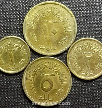 طقم عملات معدنية مصرية النسر إصدار الستينات