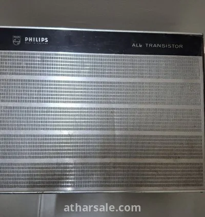 مشغل اسطوانات فيلبس اصدار  ١٩٦٨