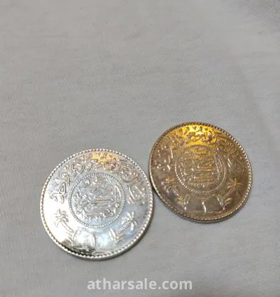 عملات معدنية  قديمة 3