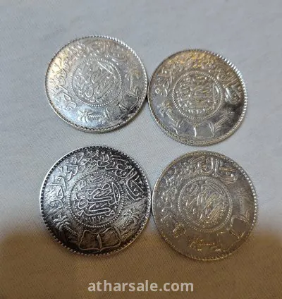عملات معدنية  قديمة