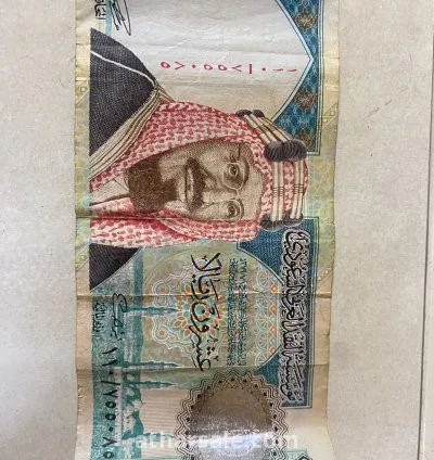 عملات نقديه نادره للبيع