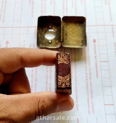 اصغر مصحف عثماني بالعالم من الحروب العثمانية 4