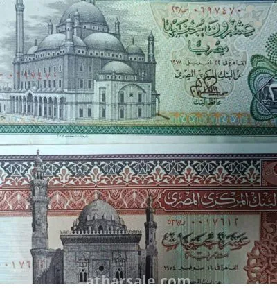 عملات نقدية قديمة