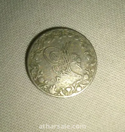 عملة قديمه
