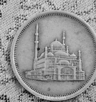 عملات نقدية قديمة منوعه 9