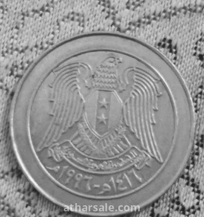عملات نقدية قديمة منوعه 7