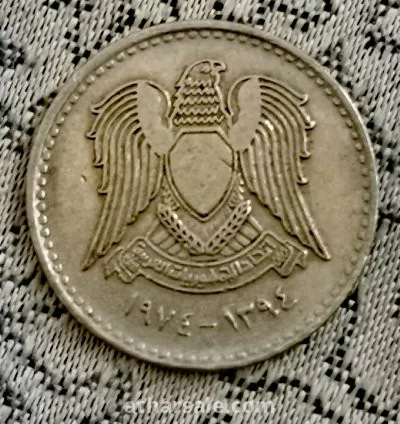 عملات نقدية قديمة منوعه 3