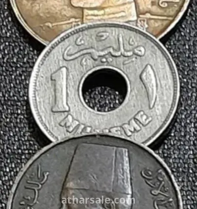 نوادر مليمات الملك فاروق