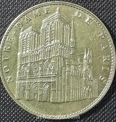 ميدالية تذكارية فرنسية