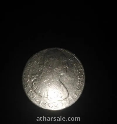عمله فضه نادره اسبانيه منذ سنه1793