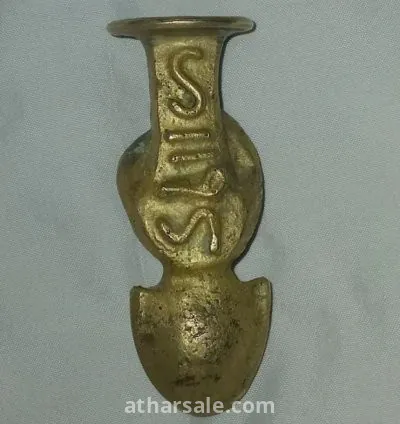 سنمه عمرها 8388 سنه